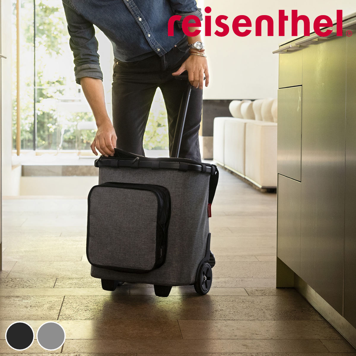 ショッピングカート reisenthel ライゼンタール CARRYCRUISER PLUS FRAME （ カート キャリーカート 保冷 保温 買い物 軽量 フタ付き 買い物カート 頑丈 大容量 キャスター 2輪 おしゃれ ）