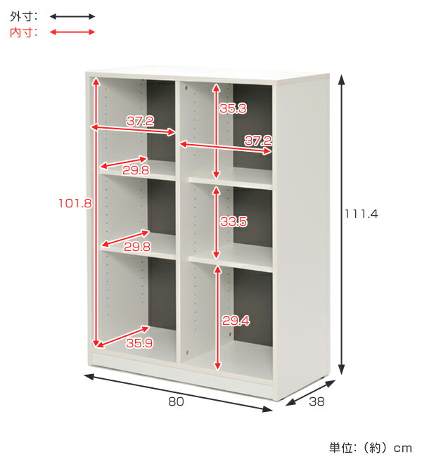 【楽天市場】シェルフ 2列3段 ファイルラック 格子型 プリーマ 幅80cm （ 送料無料 ラック 棚 書庫 収納家具 ファイル棚 格子 本棚