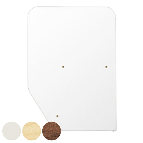 法人限定 接客 間仕切り 高さ1cm 衝立 ブース 仕切り ローカウンター専用 パーソナルスペースの確保に最適 テーブル パーテーション 受付 カウンター ブース 送料無料 目隠し パネル 受付カウンター 接客 プライバシー保護 オフィス デスク パーティション 衝立