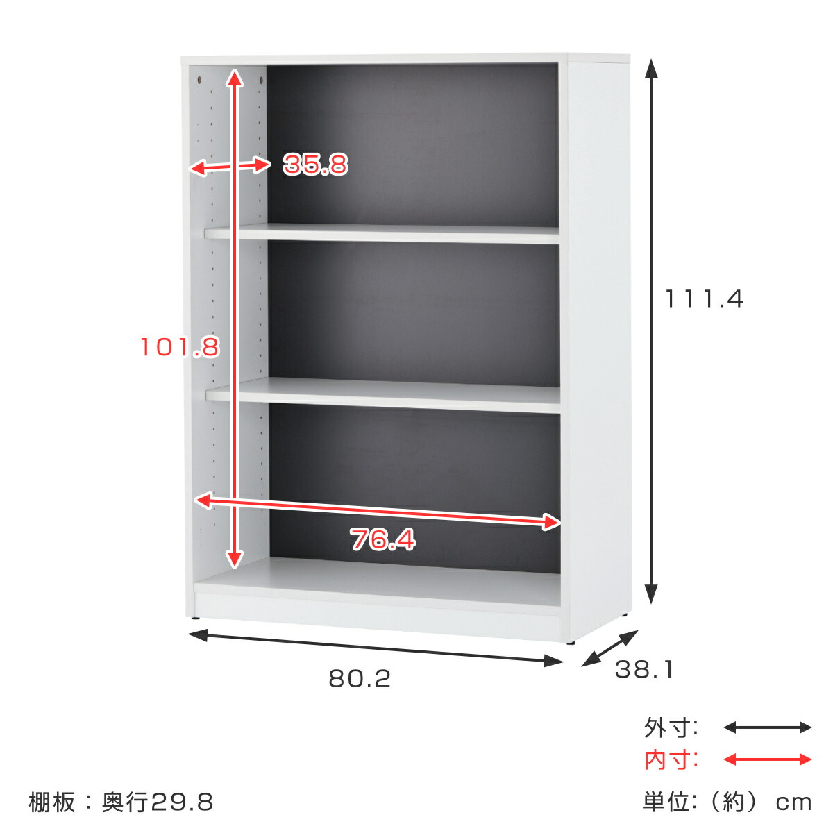 超高品質で人気の シェルフ 3段 ファイルラック 木製 プリーマ2 約幅80cm 法人限定 送料無料 書棚 ラック 棚 書庫 収納家具 ファイル棚 カルテラック 対応 グレー 背面化粧 アジャスター 収納 オフィス家具 Fucoa Cl