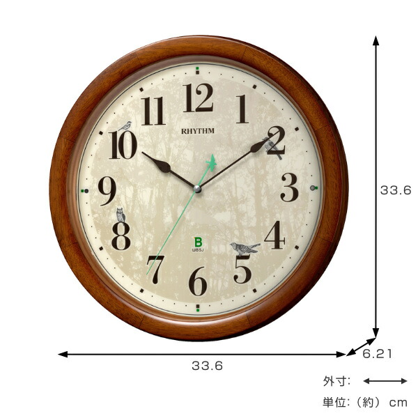 掛クロック 日本野鶏の典儀 四季の野鳥 送料無料 電磁波時計 外装時計 アナログ 鳥 鳴き声 49様式 時報為る 図鑑付添 幕なし秒針 癒し 息抜き リビング 晩餐 寝処 Kbntelevision Com