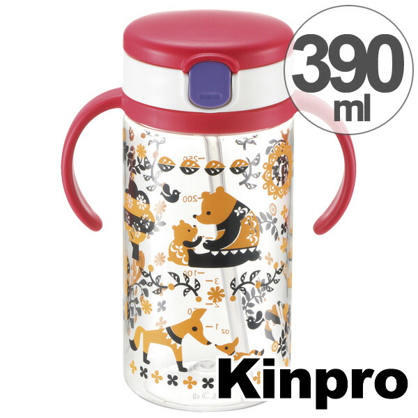 楽天市場 在庫限り 入荷なし おでかけストローマグ3 390ml リッチェル Kinpro キンプロ ベビーグッズ ベビー用マグ 水筒 外出 出産祝い トレーニングマグ ストロー マグカップ ベビー用品 食洗機対応 プレゼント 赤ちゃん 新生児 男の子 女の子 かわいい