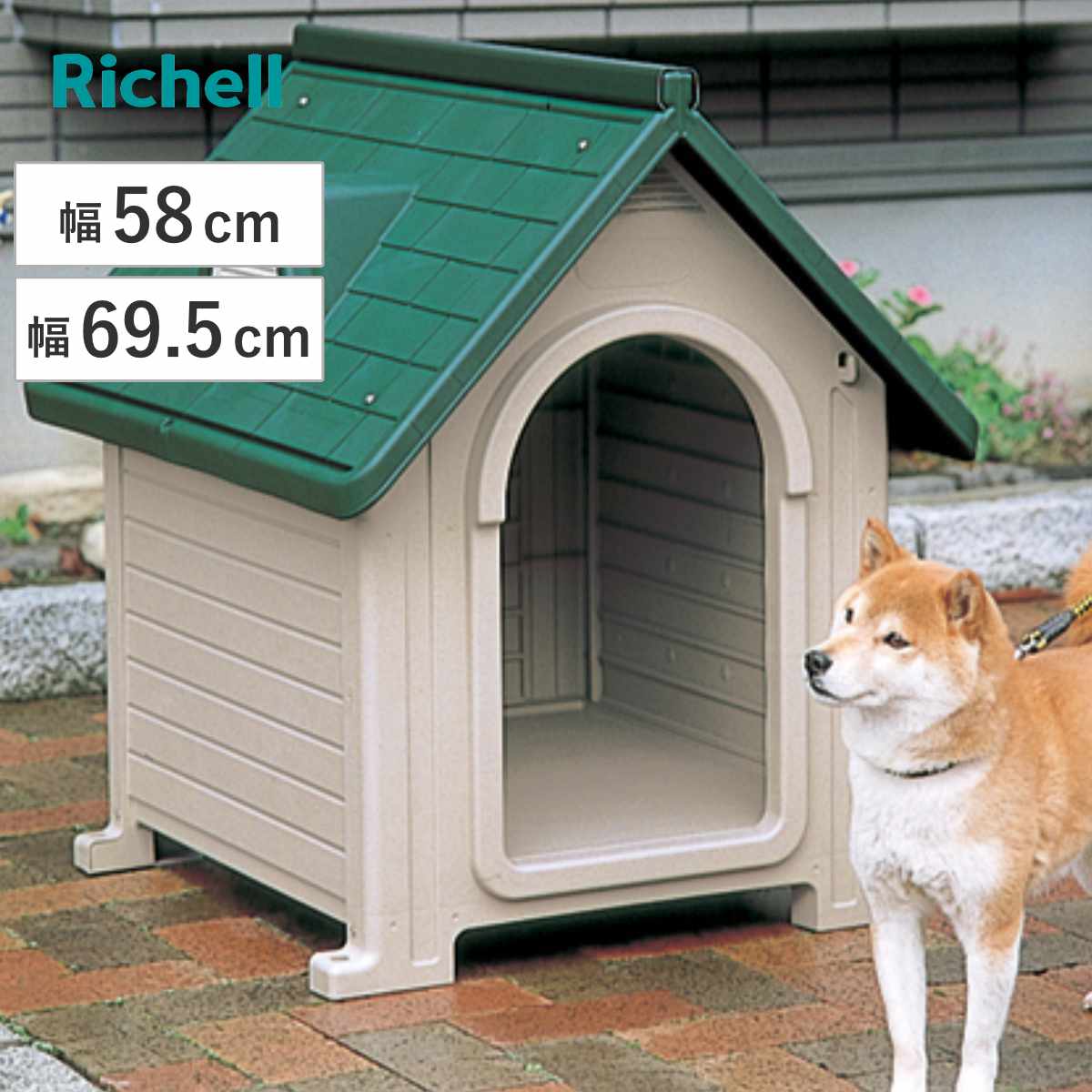 コツを押さえて生乾きを防ぐ！お座敷干し特集