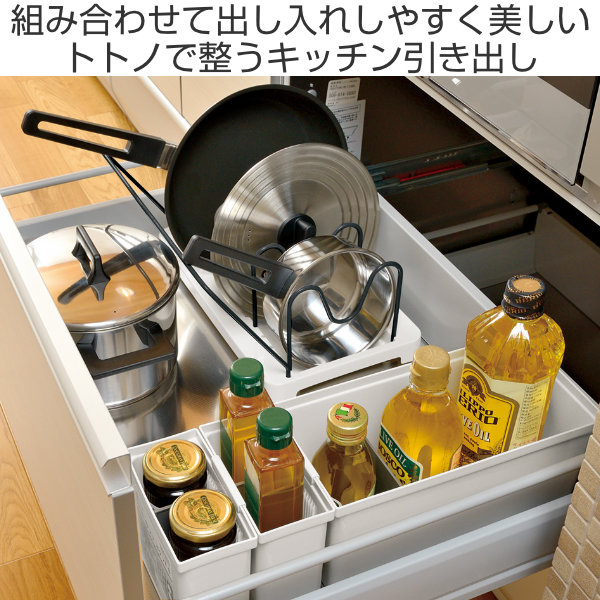 楽天市場 キッチン 収納 調味料収納ボックス N トトノ 引き出し用 キッチン収納ケース システムキッチン 調味料収納 収納ケース 調味料収納ケース 整理ケース 調味料入れ 引出し用 整理 組み合わせ シンク下 食器棚 白 ホワイト リビングート 楽天市場店