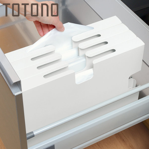 楽天市場 キッチン 収納 ゴミ袋収納ケース N トトノ 引き出し用 キッチン収納ケース システムキッチン ゴミ袋収納ボックス ゴミ袋ストッカー ポリ 袋ホルダー ゴミ袋ホルダー ゴミ袋入れ ビニール袋 整理 シンク下 白 ホワイト リビングート 楽天市場店