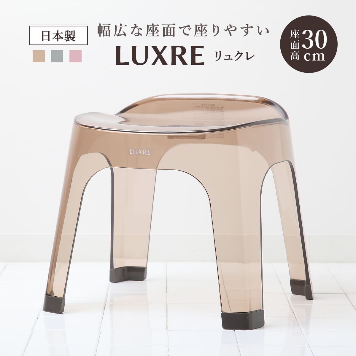 コツを押さえて生乾きを防ぐ！御部屋干し特集