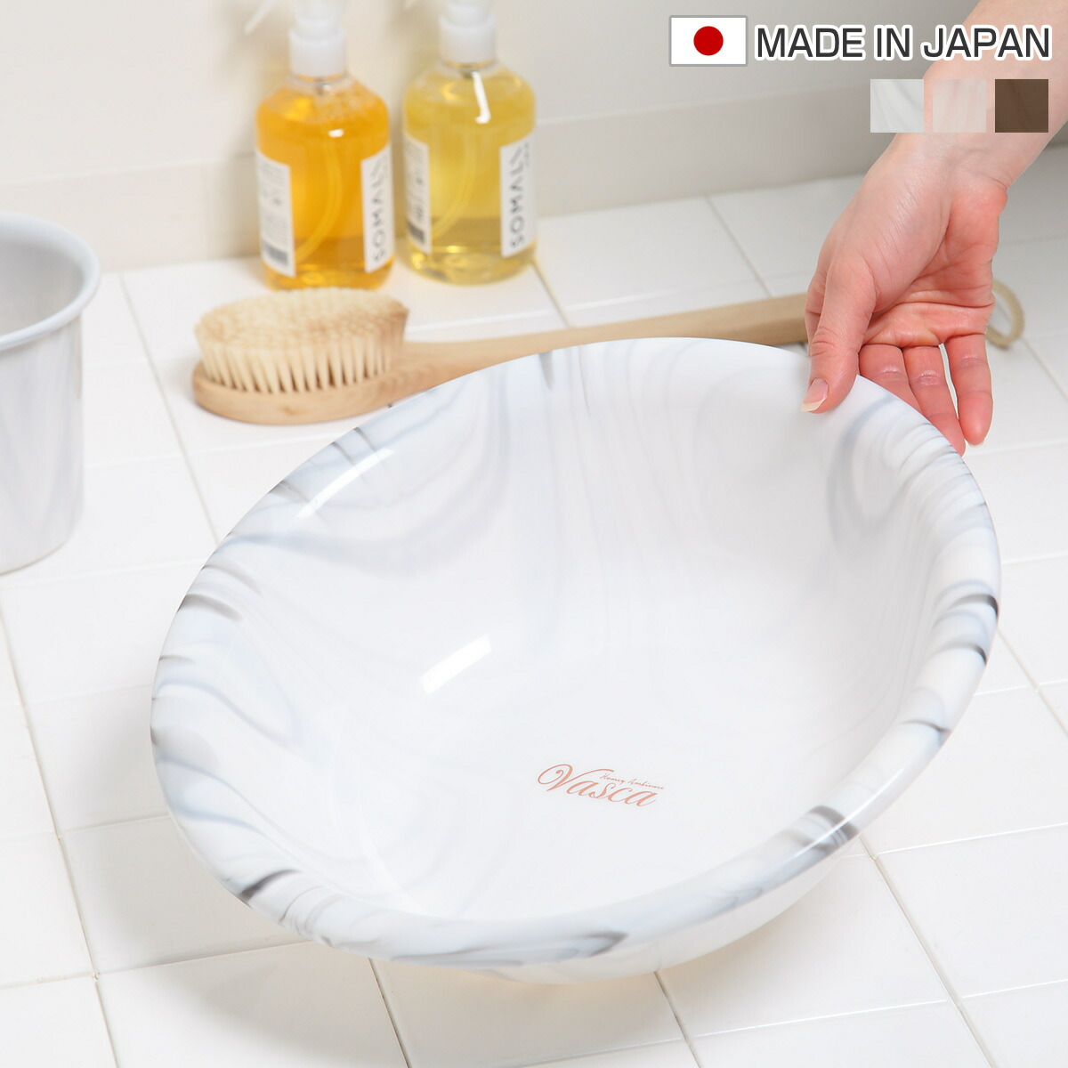 【同色40個セット】洗面器 湯おけ 桶 BO-270 アイリスオーヤマ bo-270（洗面器・風呂桶｜バス用品