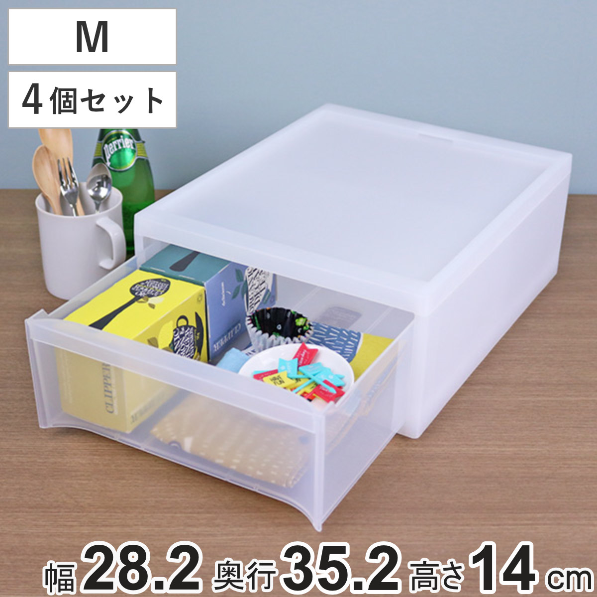 Amazon｜【整理整頓アドバイザー推奨！余分なスペースを出さない！】 伸縮式収納ボックス 収納ボックス 収納ケース 小物入れ (大1ヶ、小2ヶ)｜ 収納ケース・ボックス オンライン通販