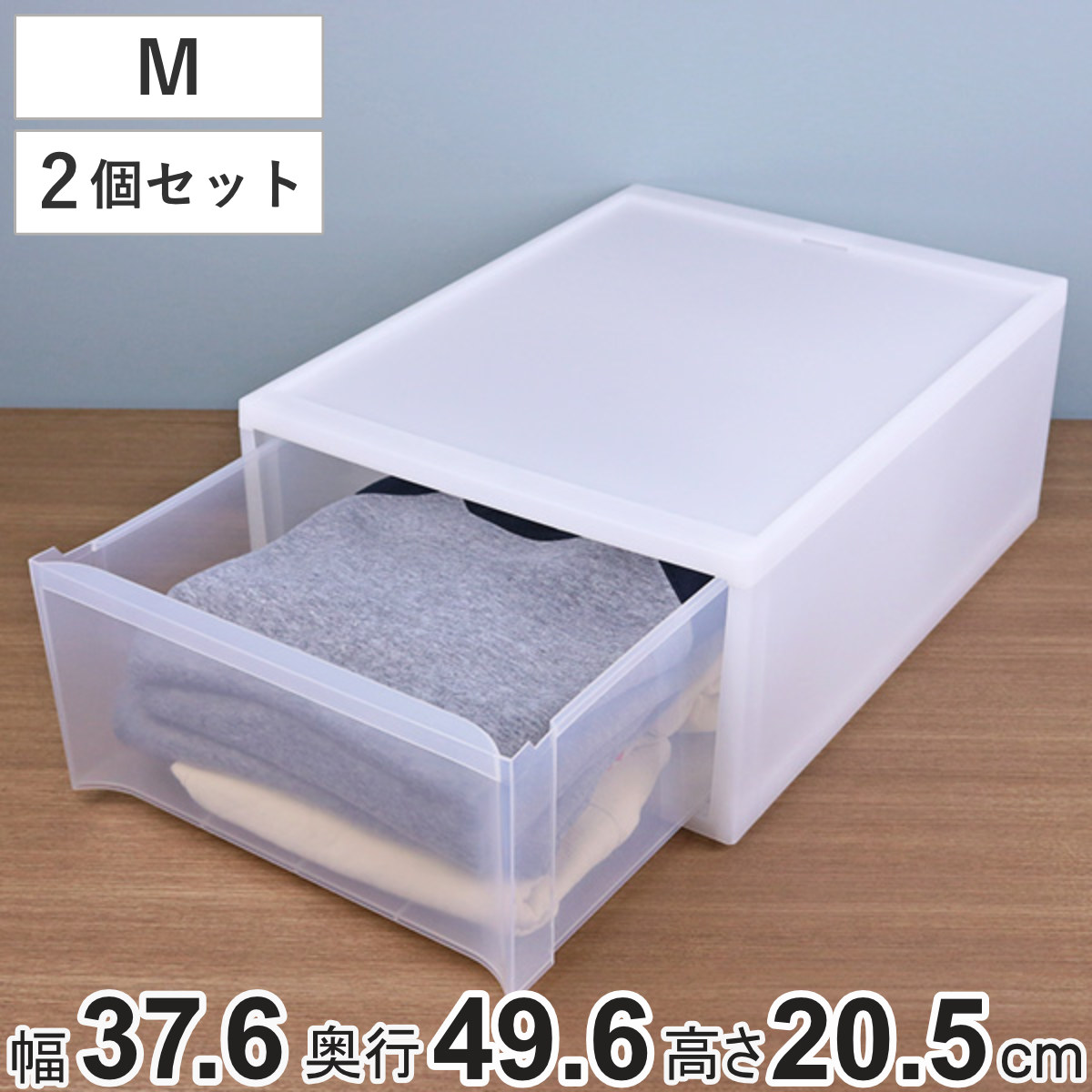 福袋 セール 楽天市場】収納ケース スタックシステムケース ワイド S 約 幅 配信機器・PA機器・レコーディング機器