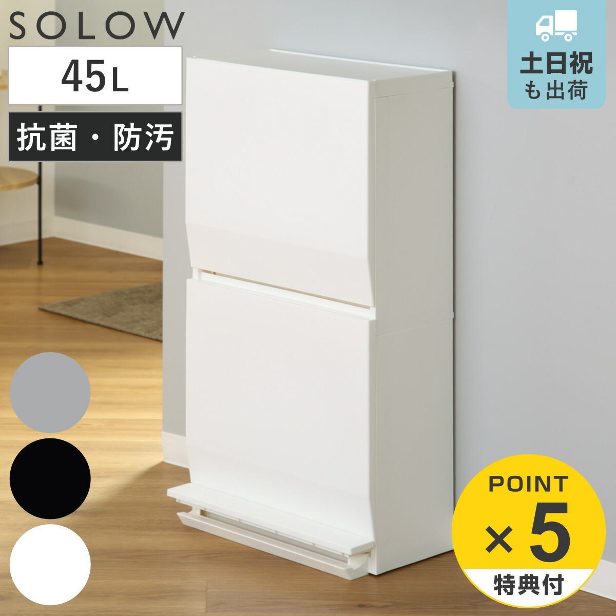 IKEA/イケア/通販]VANGSTA ヴァングスタ 伸長式テーブル, ホワイト[FD