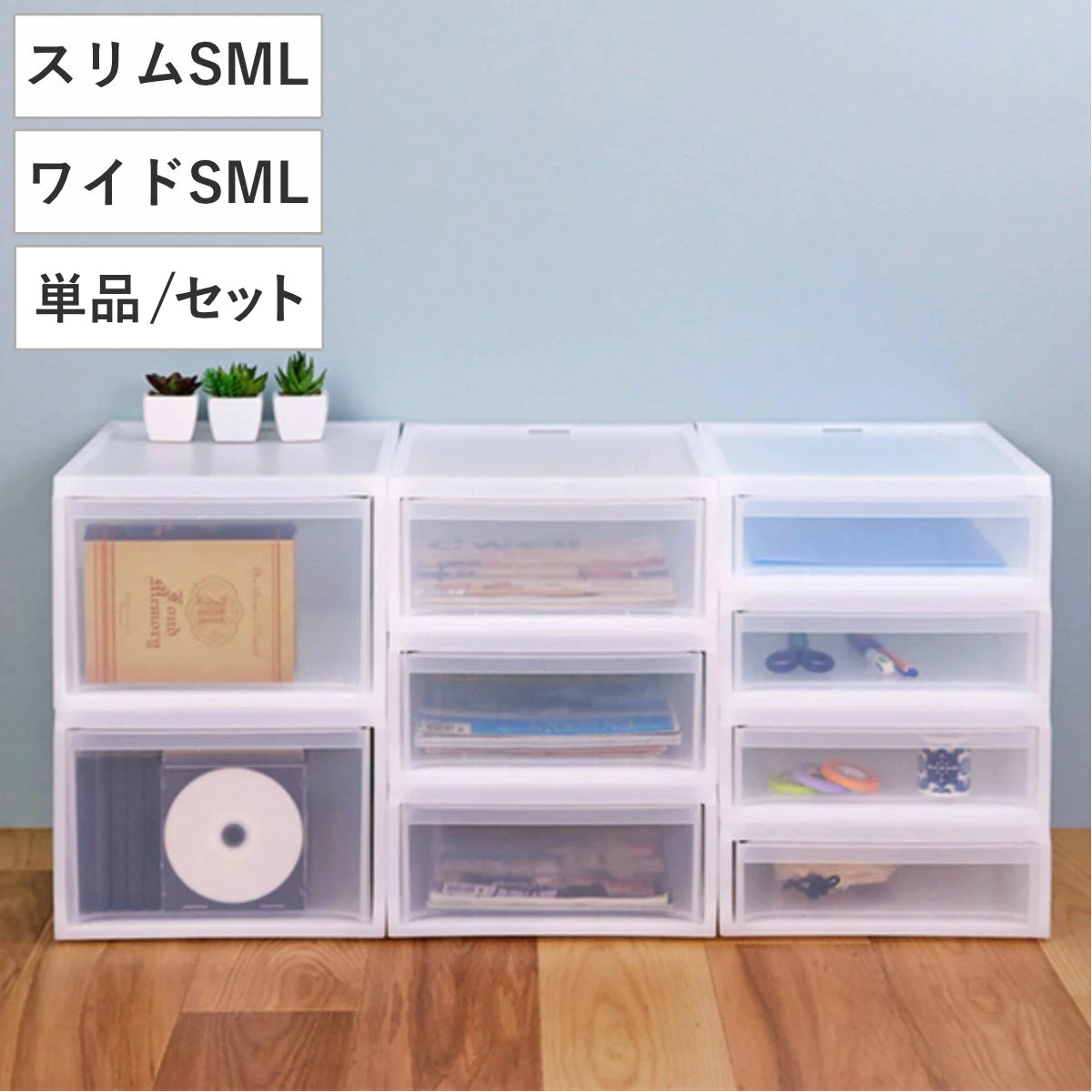 コツを押さえて生乾きを防ぐ！御部屋干し特集