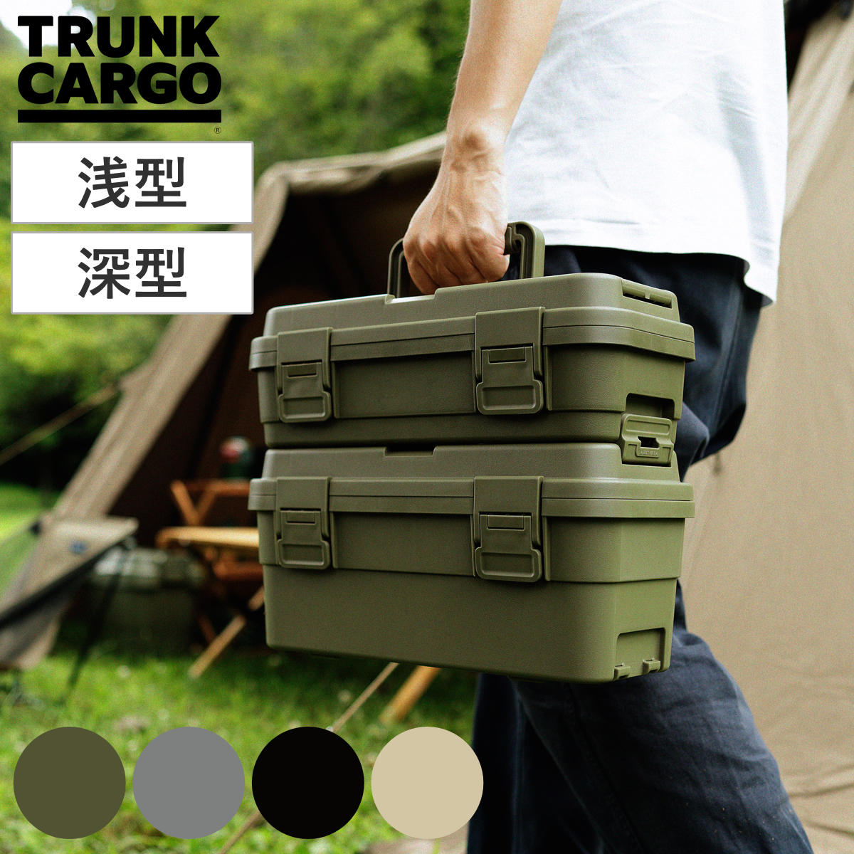 楽天市場】収納ボックス モールディング MOLDING AMMO TOOL BOX