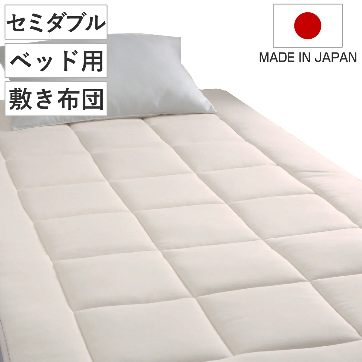 コツを押さえて生乾きを防ぐ！御部屋干し特集