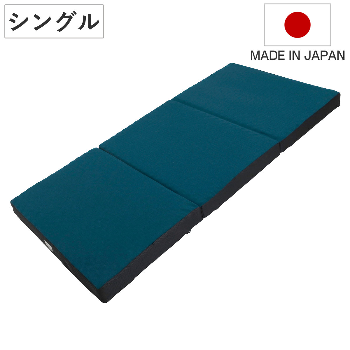 コツを押さえて生乾きを防ぐ！お座敷干し特集