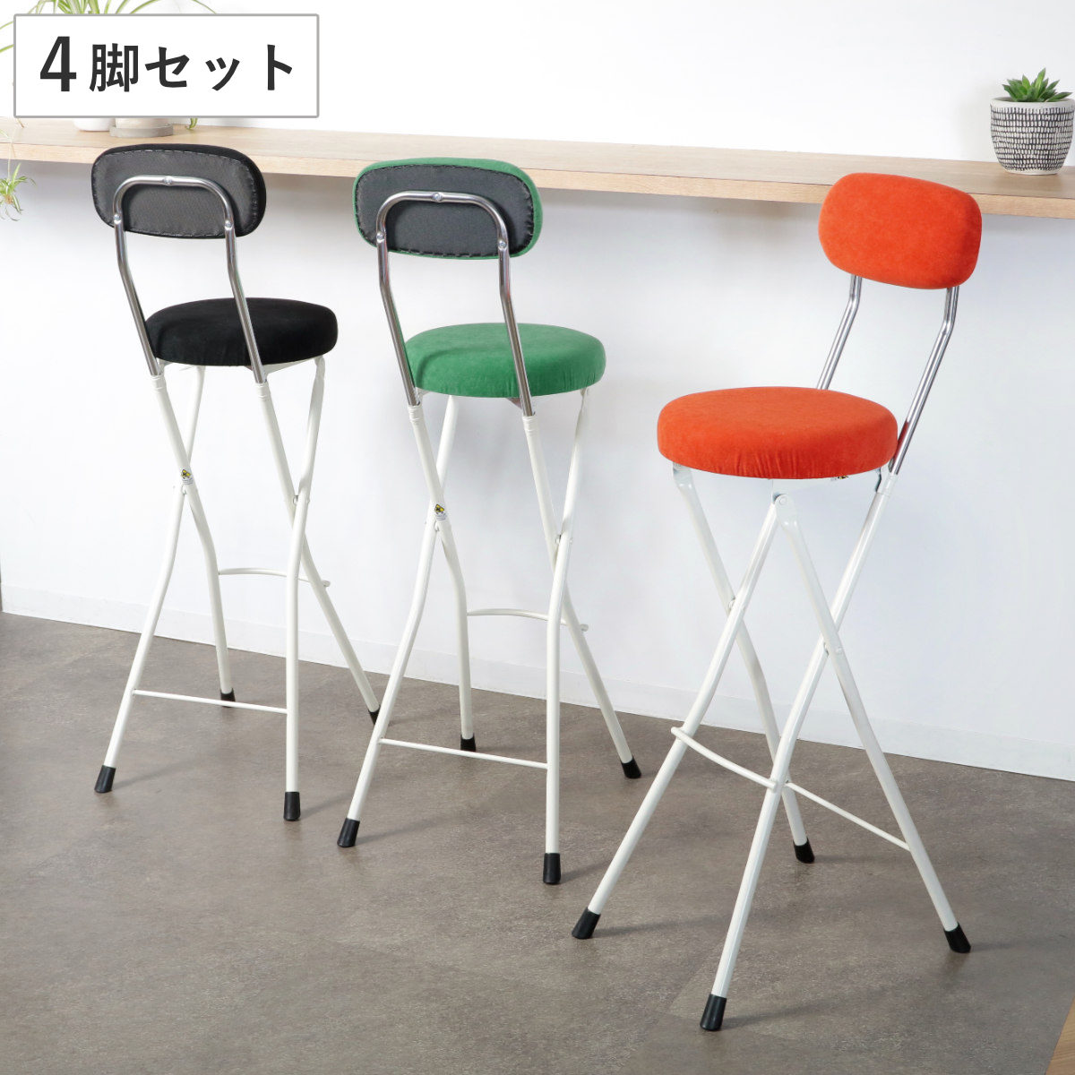 コツを押さえて生乾きを防ぐ！御部屋干し特集