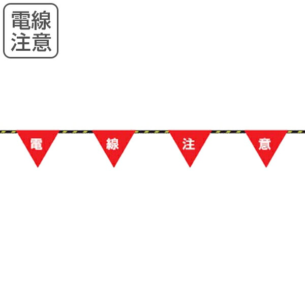コツを押さえて生乾きを防ぐ！御部屋干し特集