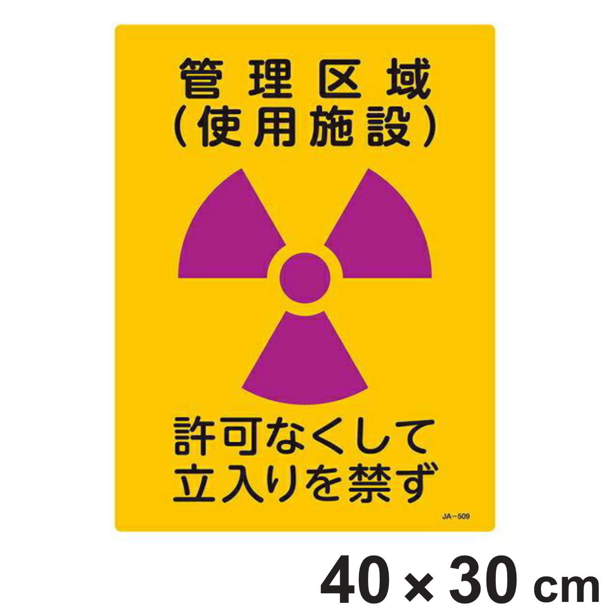 runa様ご確認ページ 309689.jpg