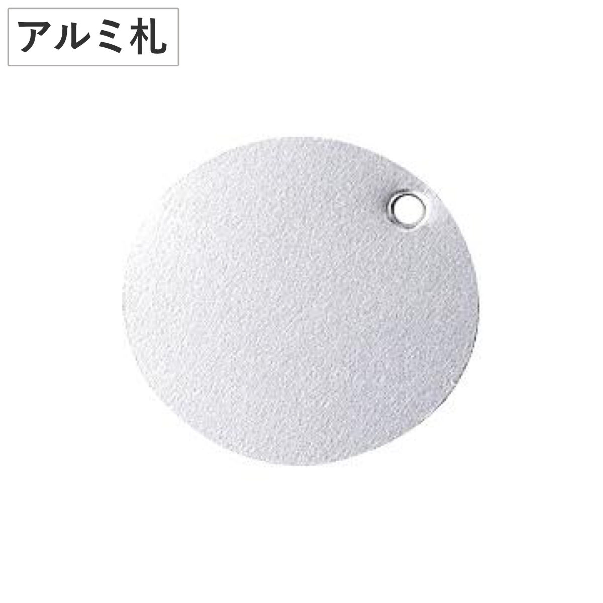 名古屋市交通局 銘板 プレート アルミ製 000000003943_XT9iw5Z.jpg