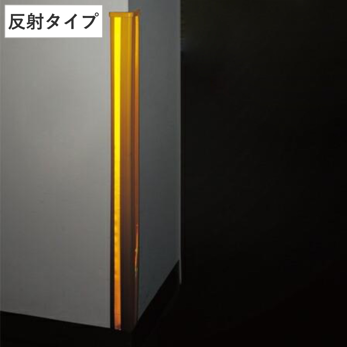 お弁当箱の選び方 ジャバラマット・コーナーガード-安全・保護用品