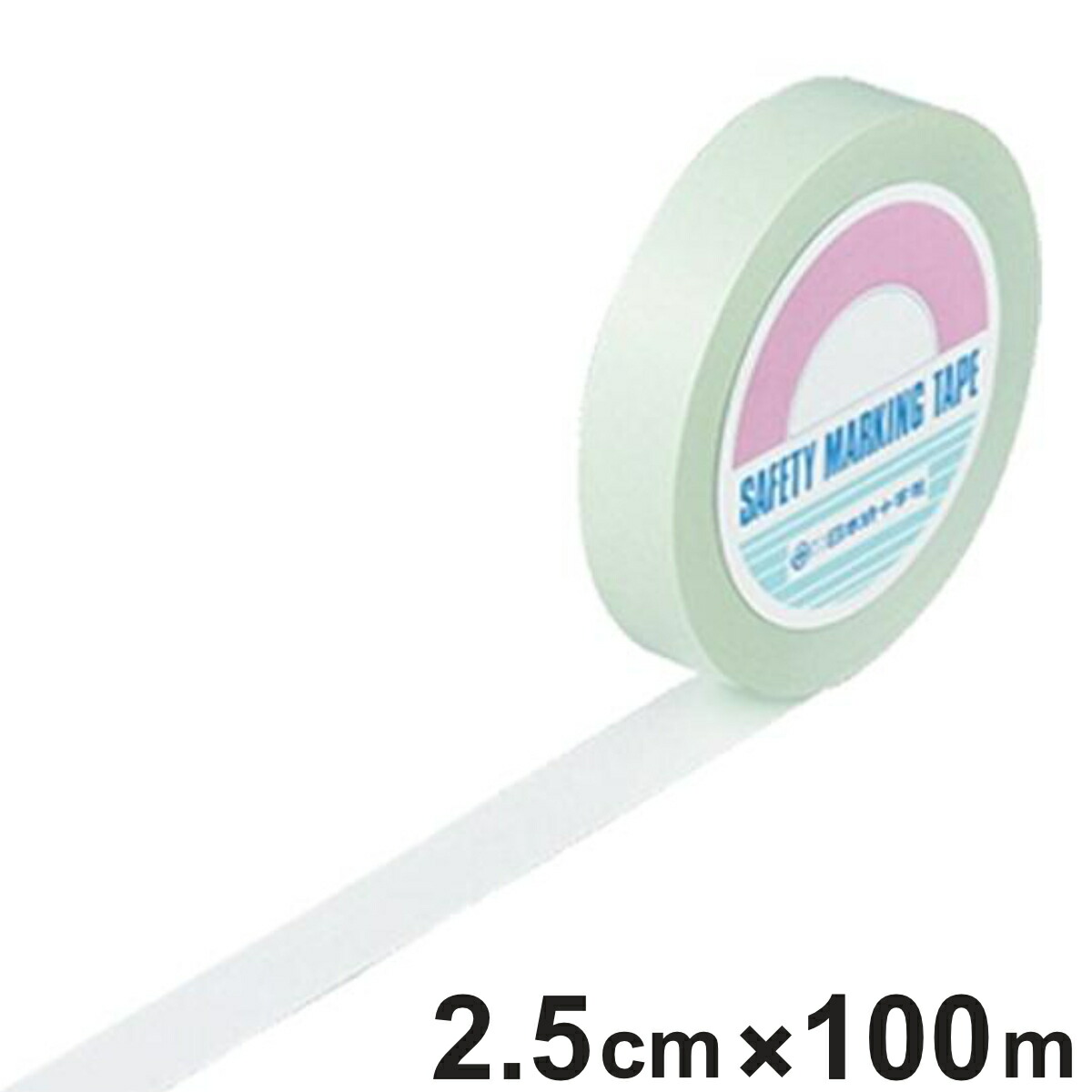 ガードテープ 白 25mm幅 100m GT&minus;251W テープ 日本製 （ フロアテープ 屋内 安全 区域 標示 粘着テープ 区画整理 線引き ライン引き ラインテープ 室内 床 対応 専用 安全用品 用品 グッズ ホワイト ）｜リビングート　店