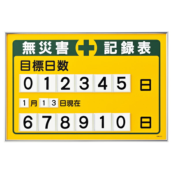 コツを押さえて生乾きを防ぐ！御部屋干し特集