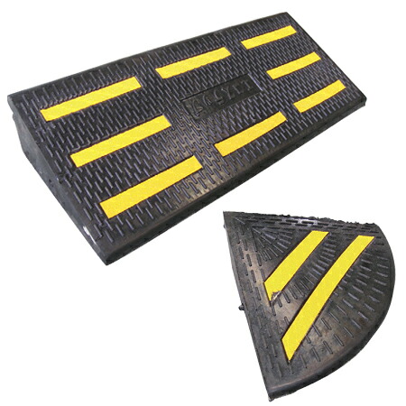 【法人限定】 段差プレート エコステップセット 反射シール付 再生ゴム製 （ 送料無料 駐車場用品 段差スロープ ）｜リビングート　店