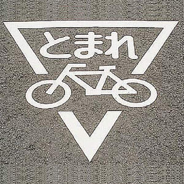 コツを押さえて生乾きを防ぐ！お座敷干し特集