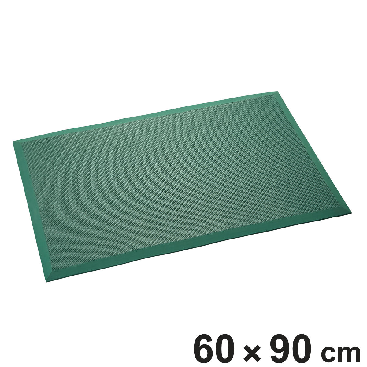 疲労軽減マット 60×90cm 制電・抗菌タイプ ( マット 業務用 クッションマット 滑り止め つまずきにくい 立ち仕事 工場 オフィス 作業 冷え対策 ラバーマット 滑り止めマット 床 立ち作業 防寒 抗菌 制電 耐水 耐油 衝撃緩衝 )|リビングート 店
