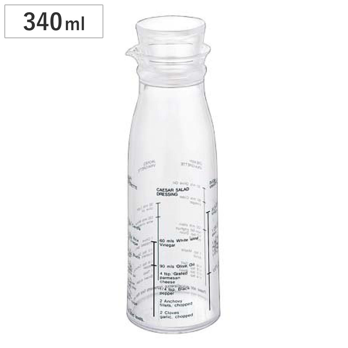 楽天市場】【2/15(土)限定 確率1/2で最大100%Pバック】OXO オクソー ドレッシングシェイカー（小）【シェーカー 調味料入れ 計量容器  保存容器 ドレッシングボトル オリジナルドリンク プロテイン 200ml キッチン プレゼント】 : ＴＯＯＬ＆ＭＥＡＬ