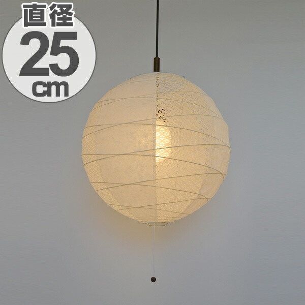 Livingut Rakuten Global Market Pendant Light Japanese Paper Lantern Twin White 1 Light 25cm