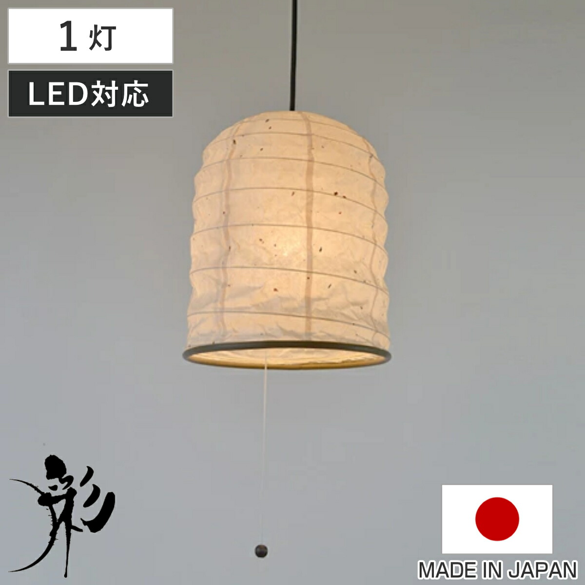 コツを押さえて生乾きを防ぐ！御部屋干し特集