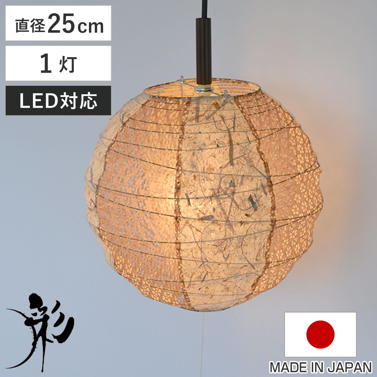 コツを押さえて生乾きを防ぐ！御部屋干し特集