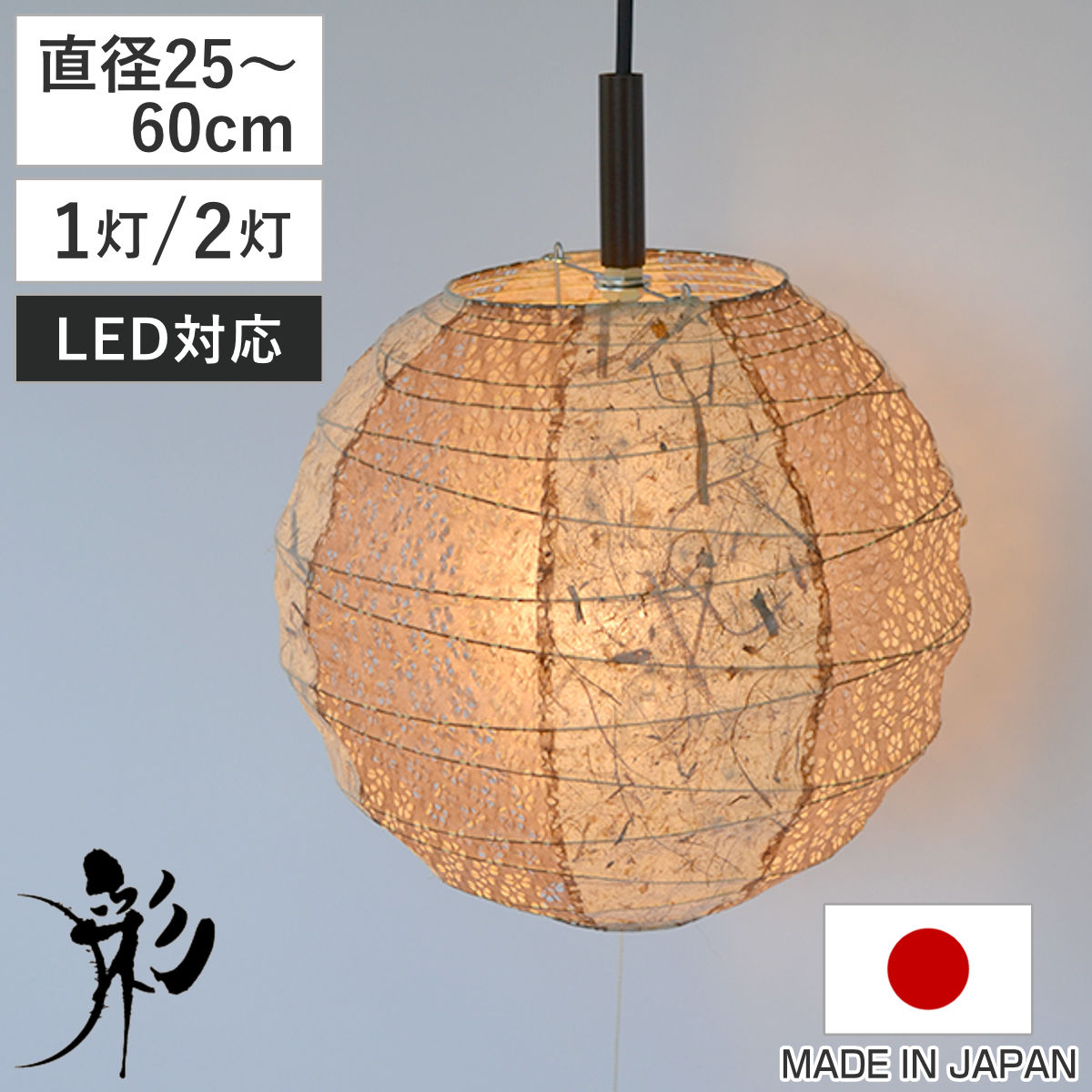 コツを押さえて生乾きを防ぐ！御部屋干し特集
