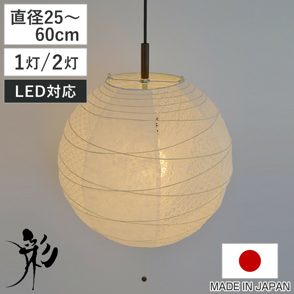 コツを押さえて生乾きを防ぐ！御部屋干し特集