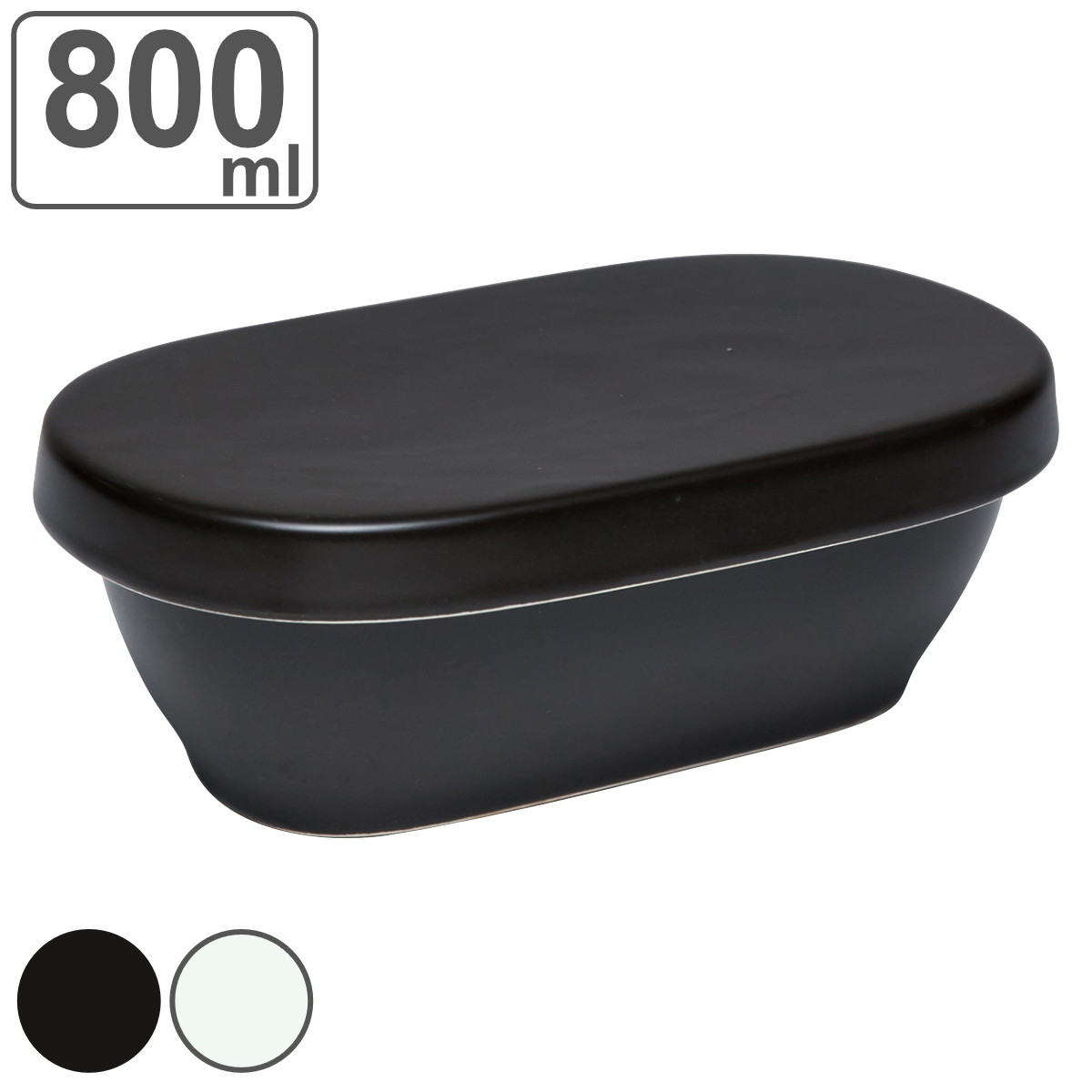 楽天市場】おひつ 3合 真空おひつ ポンプ付き （ 電子レンジ対応 食洗