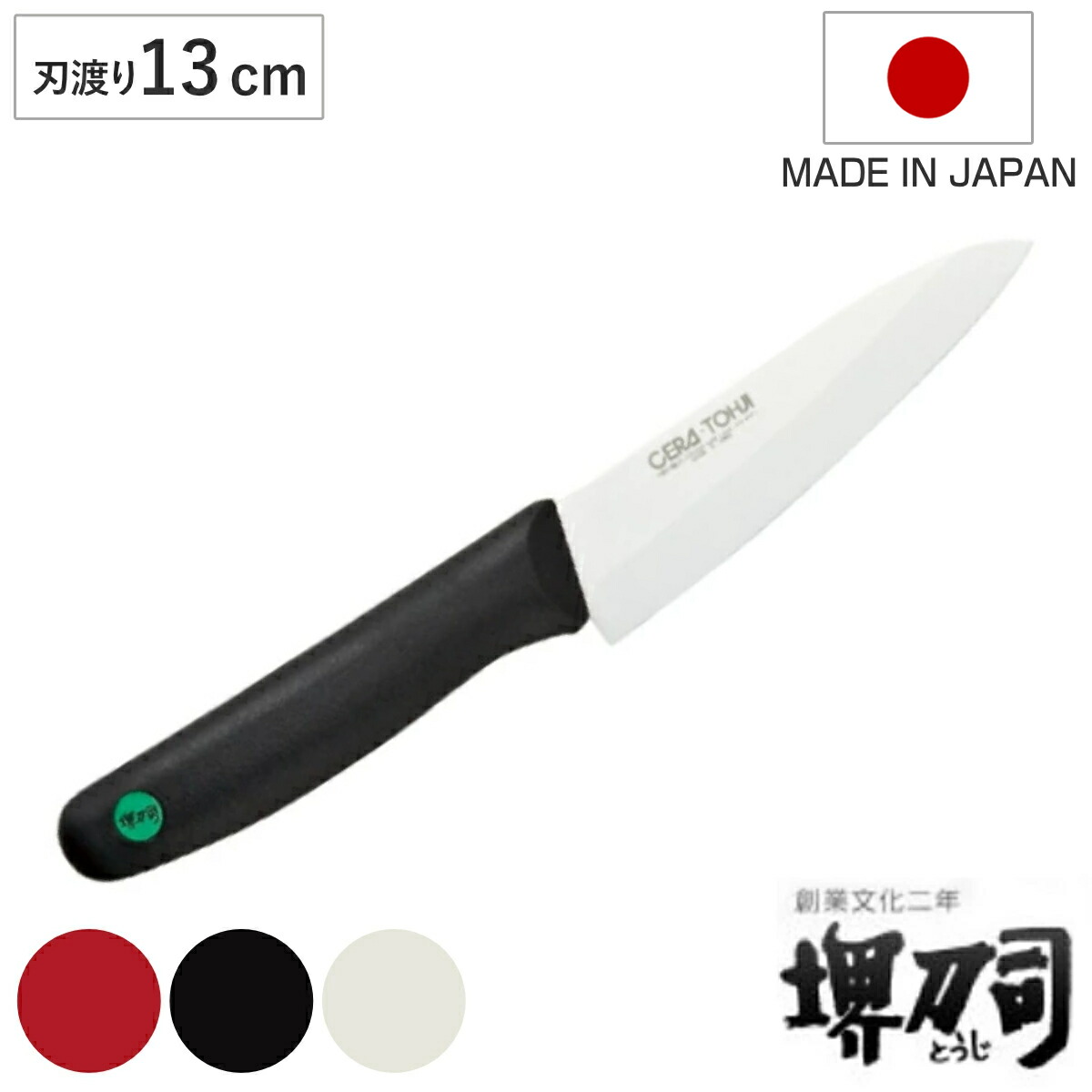 コツを押さえて生乾きを防ぐ！御部屋干し特集