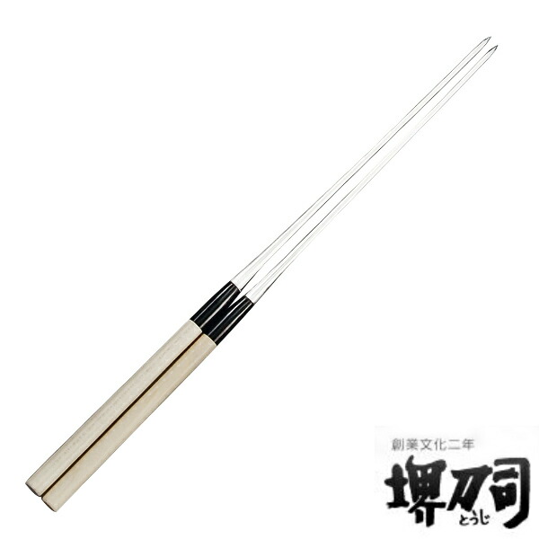 楽天市場】まな箸 180mm 菜箸 盛箸 堺刀司 （ 送料無料 18cm 18センチ
