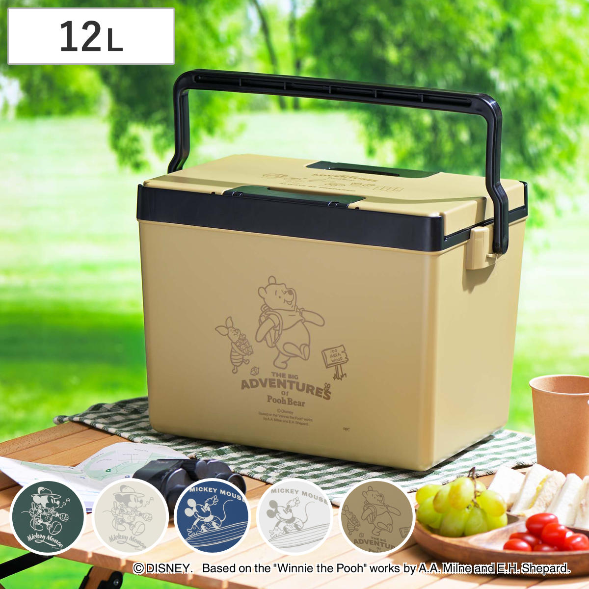 クーラーボックス 12L ディズニークールボックス2 ミッキー プーさん （ ディズニー Disney ミッキーマウス くまのプーさん 保冷 クーラーBOX 保冷ボックス キャンプ アウトドア ハンドル付き ショルダーベルト付き 日本製 ）画像