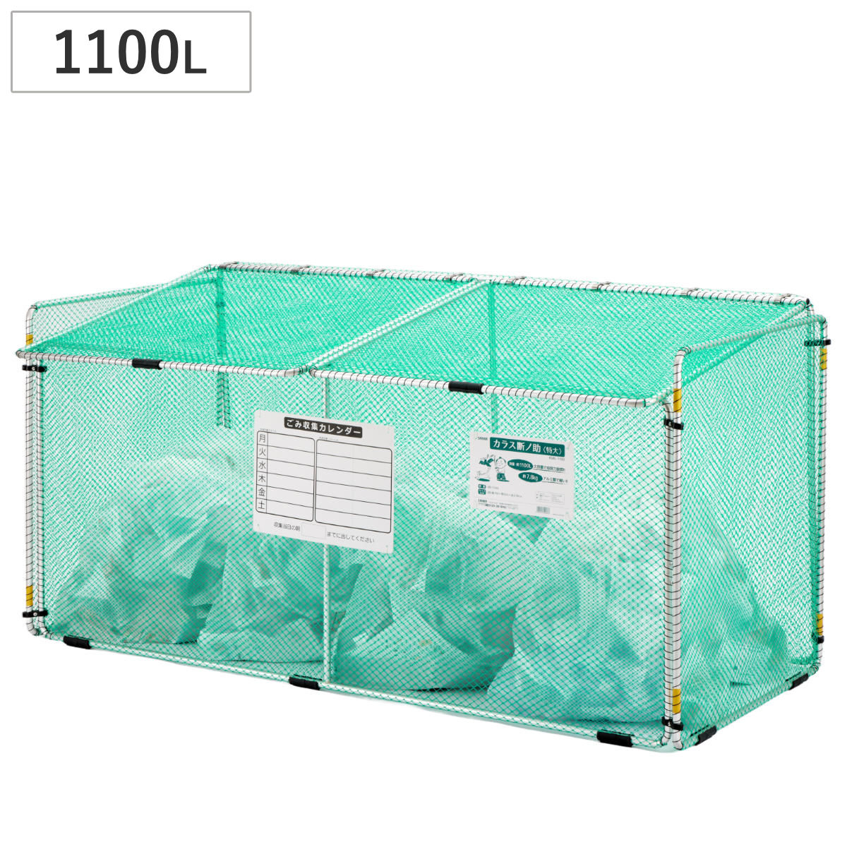 楽天市場】【クーポンでMax20%OFF! 3/4 20:00ｽﾀｰﾄ】 送料無料