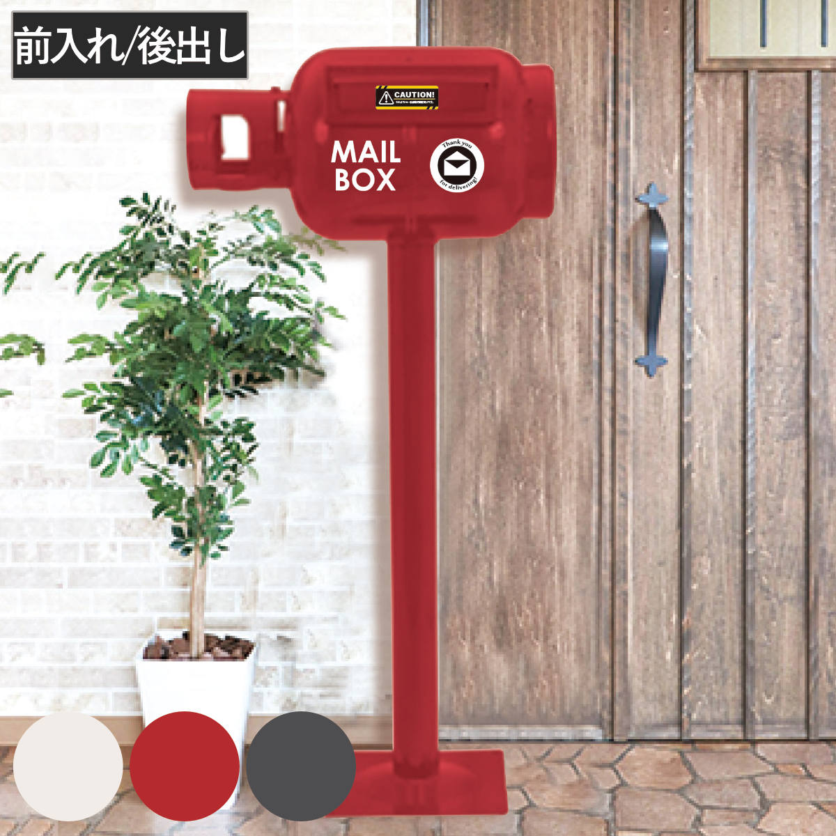 コツを押さえて生乾きを防ぐ！お座敷干し特集