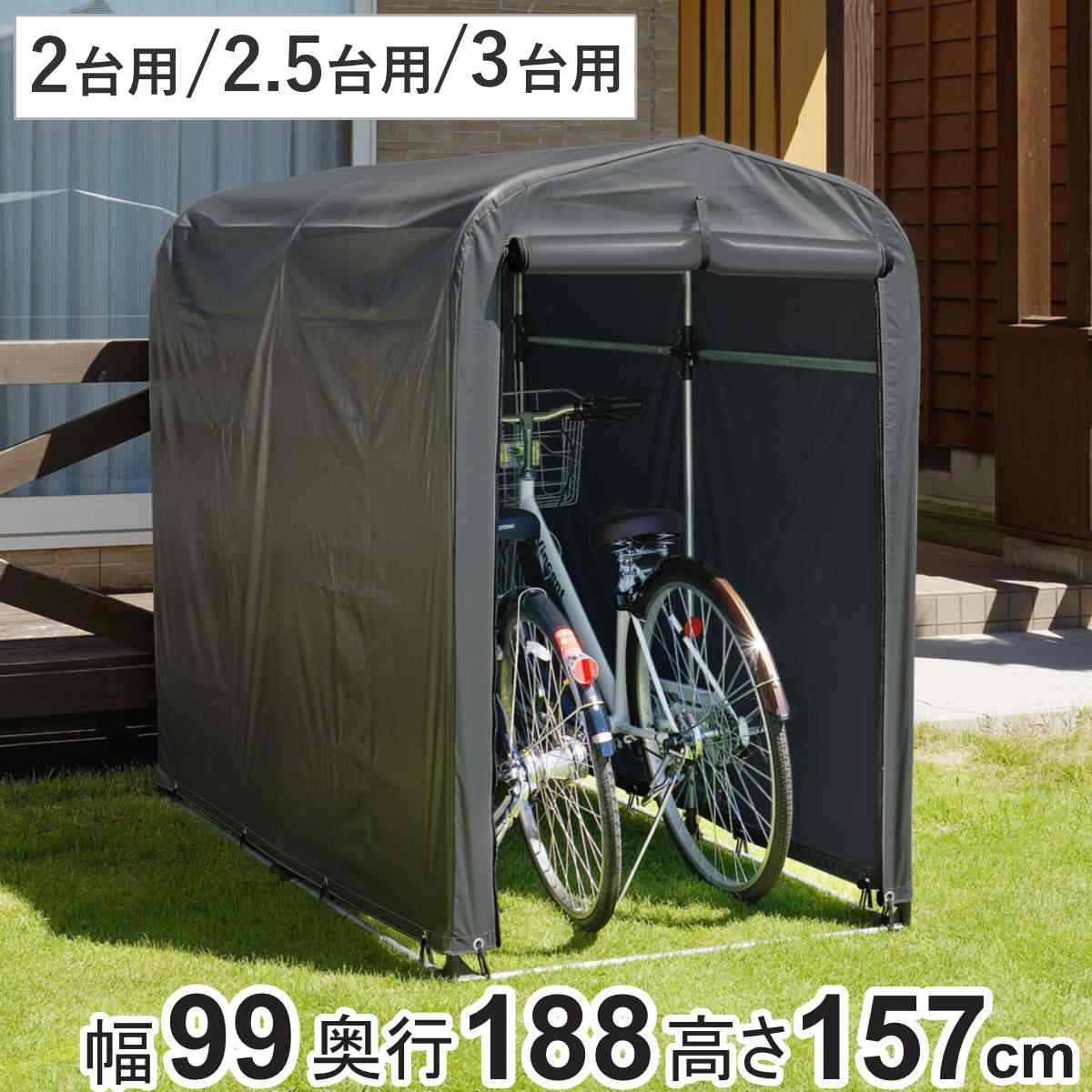 コツを押さえて生乾きを防ぐ！お部屋干し特集