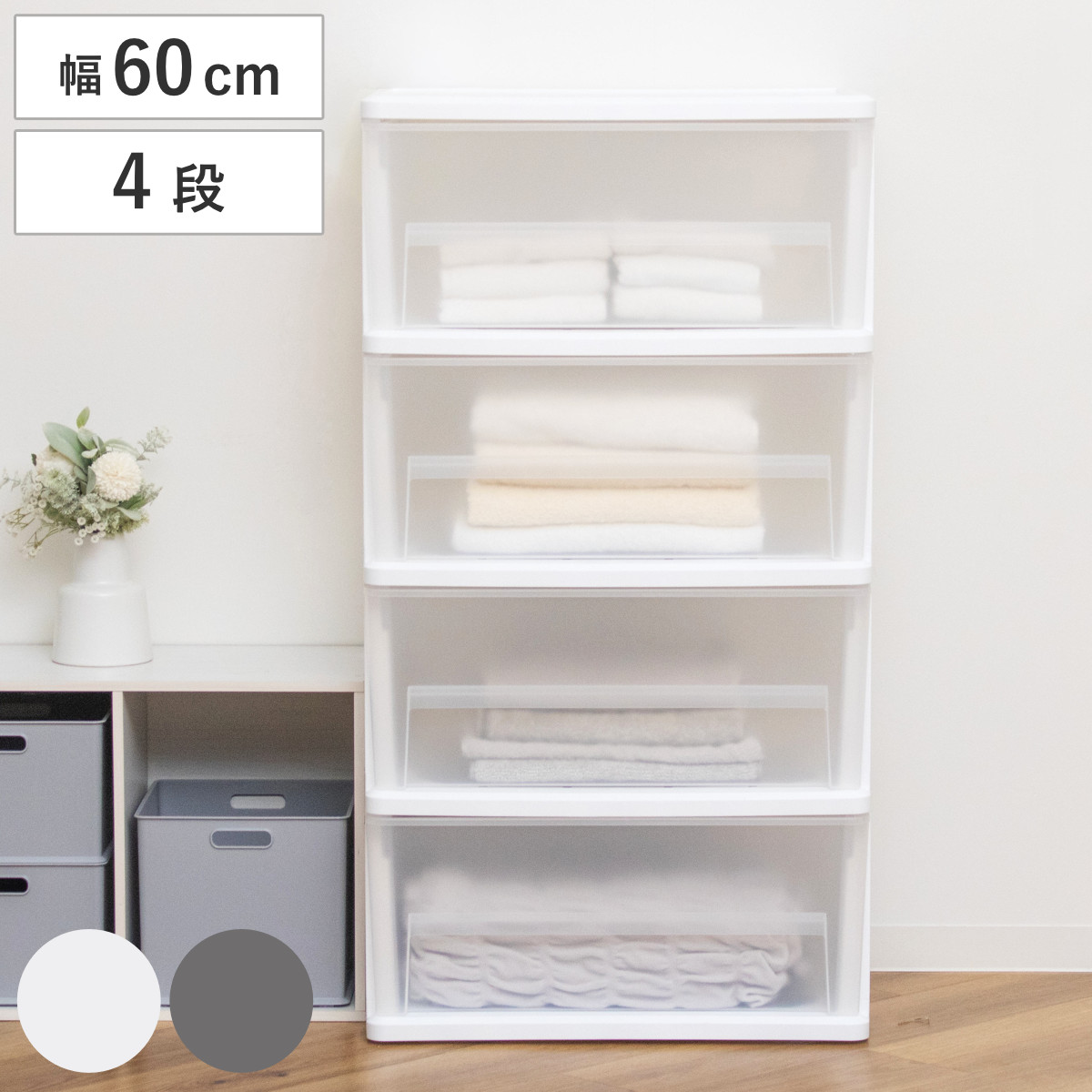 コツを押さえて生乾きを防ぐ！御部屋干し特集