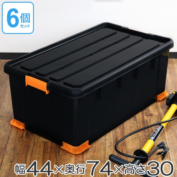 最先端 楽天市場 収納ボックス タフコンプラス Tcpｰ74 30 幅44 奥行74 高さ30cm 収納ケース フタ付き 6個セット 送料無料 収納 ボックス 工具箱 ケース 頑丈 丈夫 Box スタッキング 積み重ね ふた付き プラスチック 日本製 リビングート 楽天市場店 好評