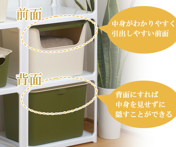 納めるブース カタス L 衿ボックス 内側ボックス 抽出 同色10個組 送料無料 収納ケース 収納 プラスチック ケース ボックス 手あそび箱 おもちゃ 収納 衣服収納 充実した大きさ インナーケース シック 日本製 Acilemat Com