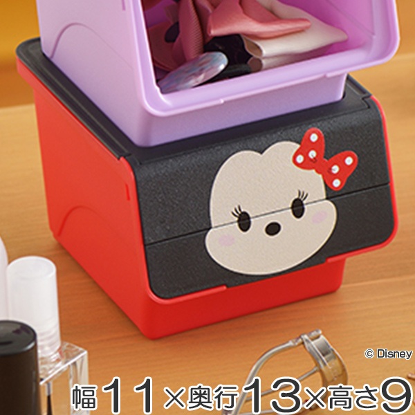 楽天市場】小物入れ 幅11×奥行13×高さ9cm ツムツム クワトロ