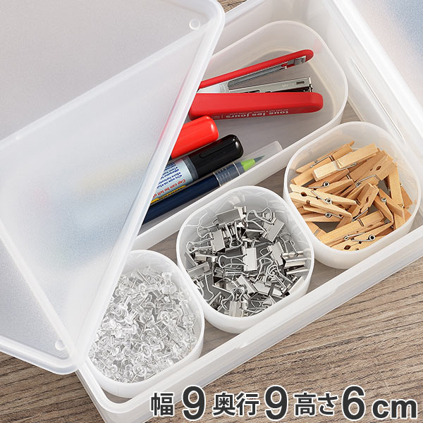 【りさ】小物入れ 楽天市場】小物入れ 幅13×奥行10×高さ7cm インボックス ピコアト