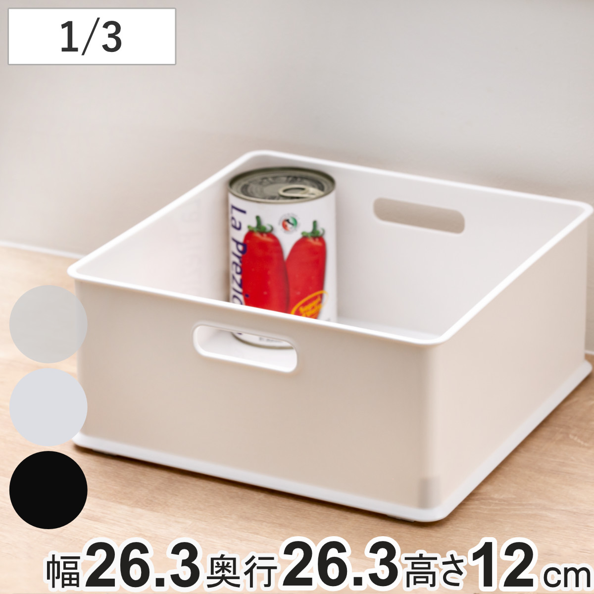 楽天市場】ホワイトのみ予約販売(10月下旬頃出荷予定