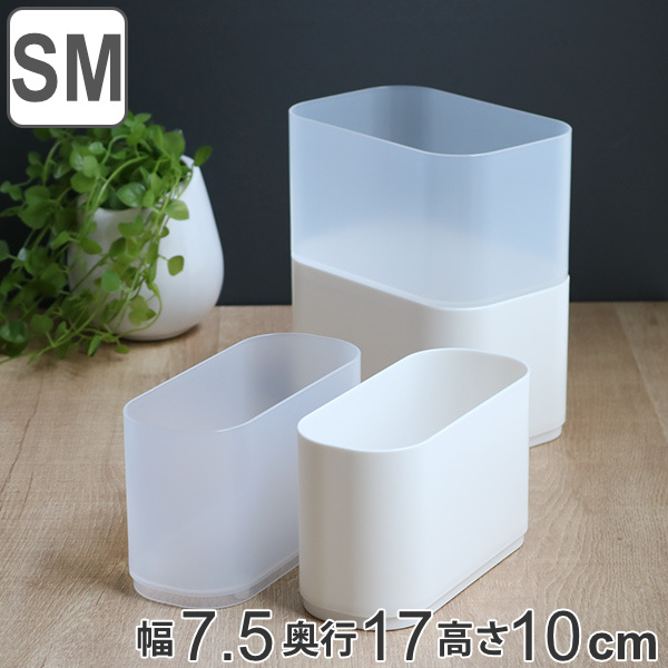 小物入れ 71hRR9PbUiL._AC_UF350,