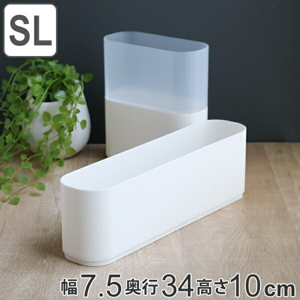 楽天市場】小物入れ 幅19×奥行13×高さ7cm インボックス ピコアト M