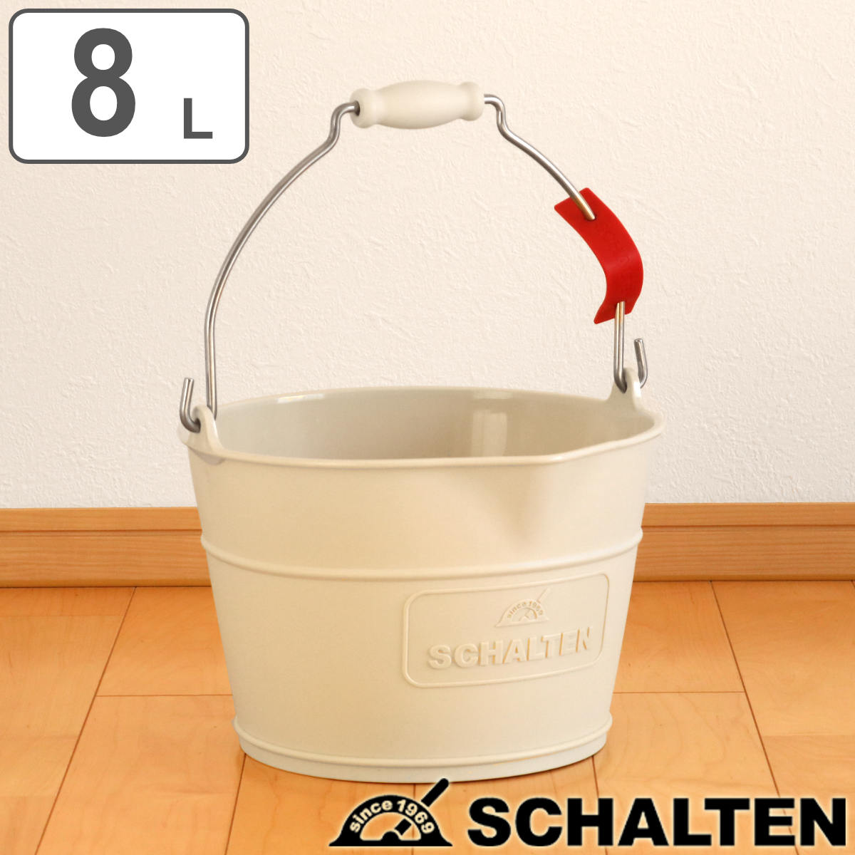 (20点) ペール アクティブバケツ 8L LGN リス 00403667 アクティブバケツ おしゃれ 8L ばけつ シンプル 可愛い 割れ